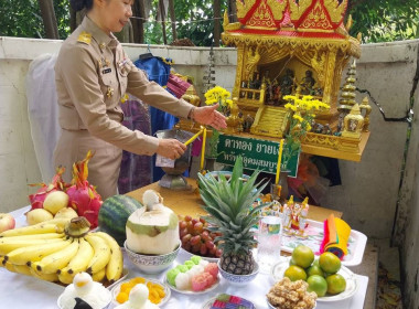 สักการะสิ่งศักดิ์สิทธิ์ สร้างกำลังใจ พารามิเตอร์รูปภาพ 6